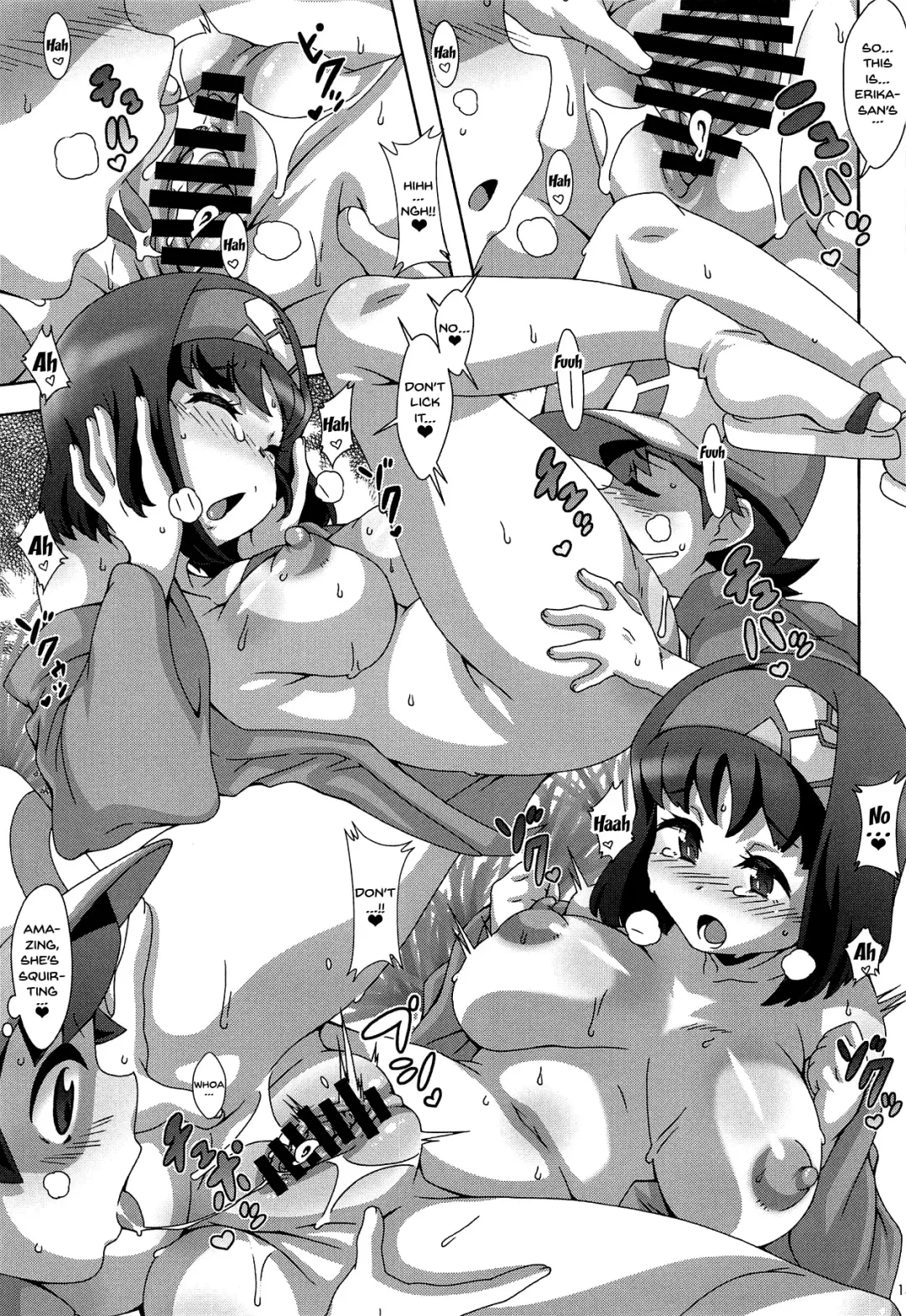 [Nori] Suimitsuka | Sleep Nectar Fhentai - Page 14