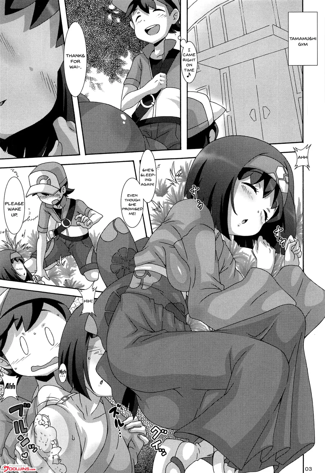 [Nori] Suimitsuka | Sleep Nectar Fhentai - Page 2