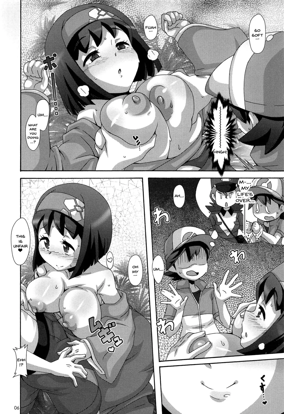 [Nori] Suimitsuka | Sleep Nectar Fhentai - Page 5