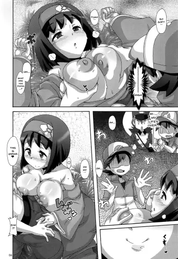[Nori] Suimitsuka | Sleep Nectar Fhentai - Page 5