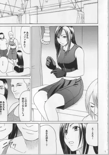 [Crimson] Anataga Nozomunara Watashi Nanio Saretemo Iiwa A Fhentai - Page 7