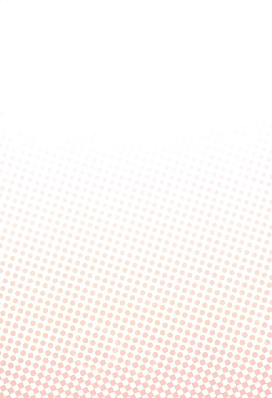 Deep Desires Fhentai - Page 14