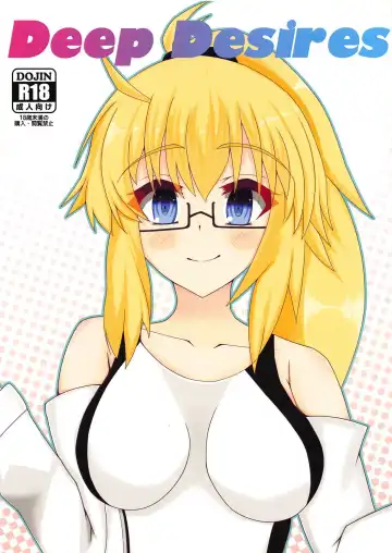 Read Deep Desires - Fhentai