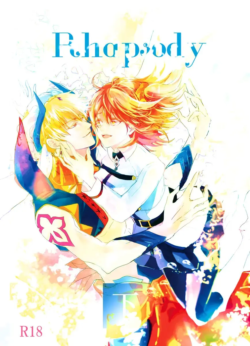 CU・DON！[]]Rhapsody Fhentai - Page 1