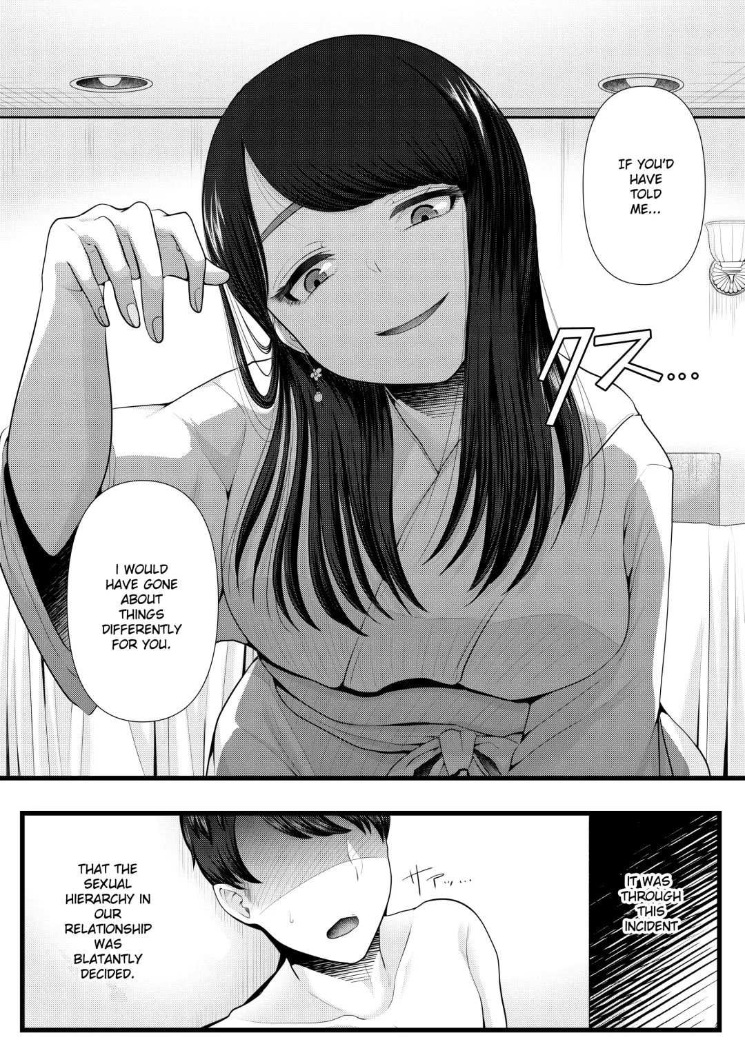 [Denchi] Hajimete no Netorare Maso-ka Choukyou ~Otomari Date Hen~ Fhentai - Page 22