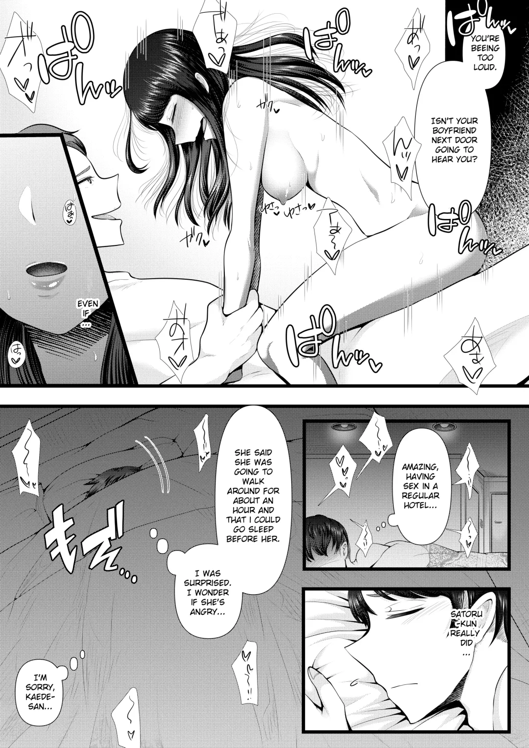 [Denchi] Hajimete no Netorare Maso-ka Choukyou ~Otomari Date Hen~ Fhentai - Page 38