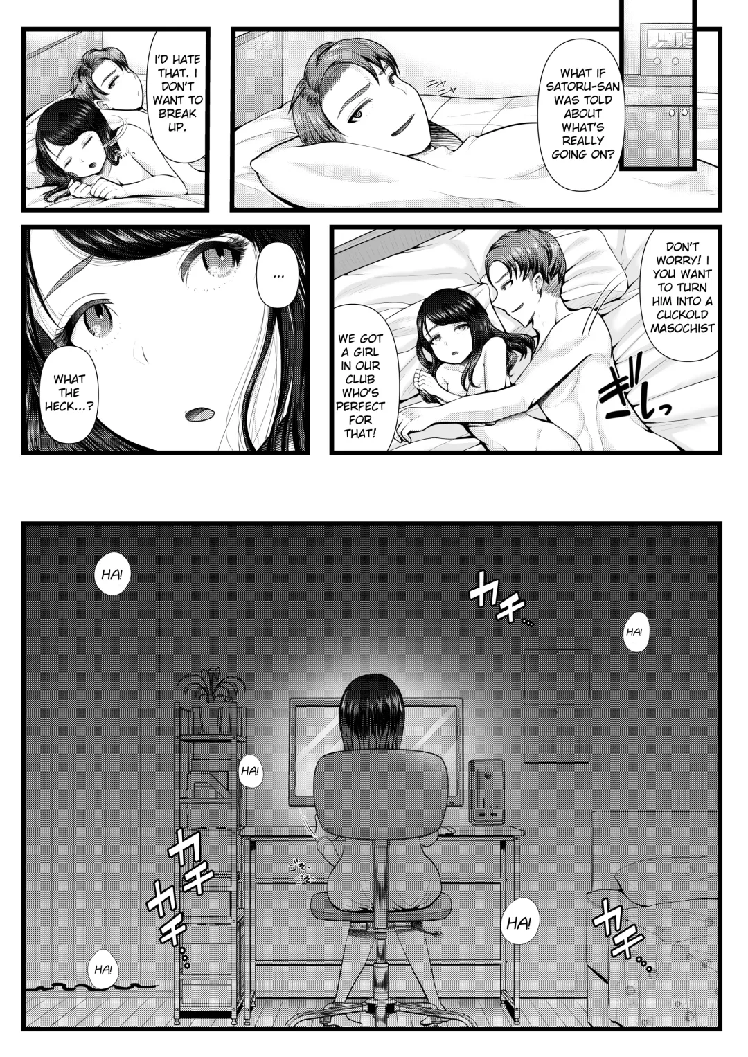 [Denchi] Hajimete no Netorare Maso-ka Choukyou ~Otomari Date Hen~ Fhentai - Page 49