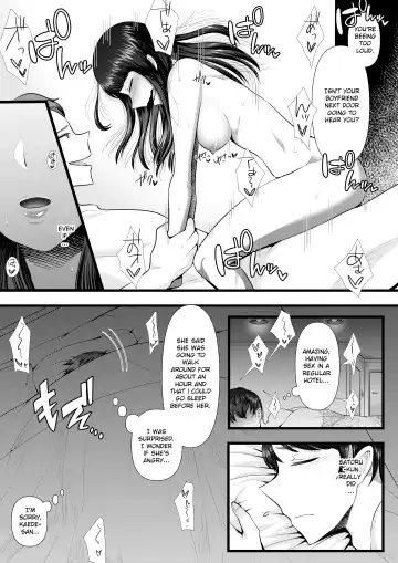 [Denchi] Hajimete no Netorare Maso-ka Choukyou ~Otomari Date Hen~ Fhentai - Page 38