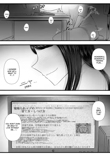[Denchi] Hajimete no Netorare Maso-ka Choukyou ~Otomari Date Hen~ Fhentai - Page 50