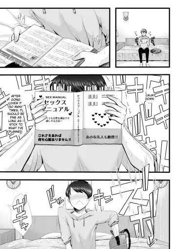 [Denchi] Hajimete no Netorare Maso-ka Choukyou ~Otomari Date Hen~ Fhentai - Page 6