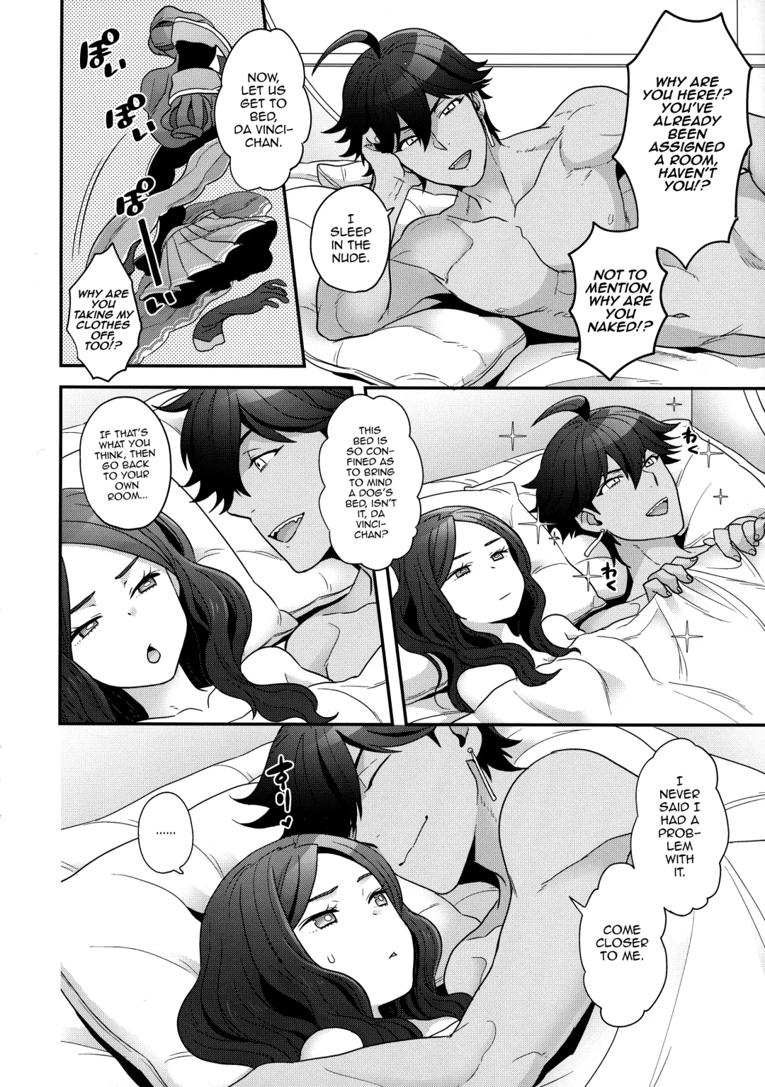 [Yoshiragi] Meeting again! Fhentai - Page 7