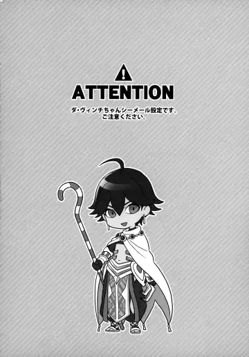 [Yoshiragi] Meeting again! Fhentai - Page 3