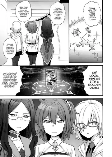 [Yoshiragi] Meeting again! Fhentai - Page 4