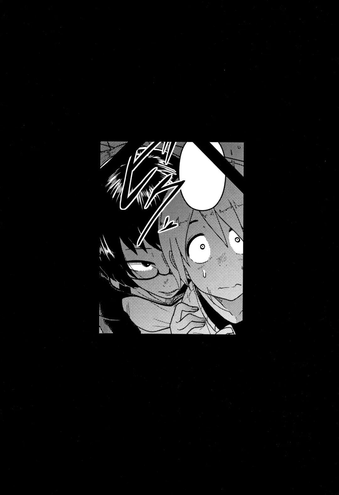 [Tksn] Nijiiro Bad End Fhentai - Page 113
