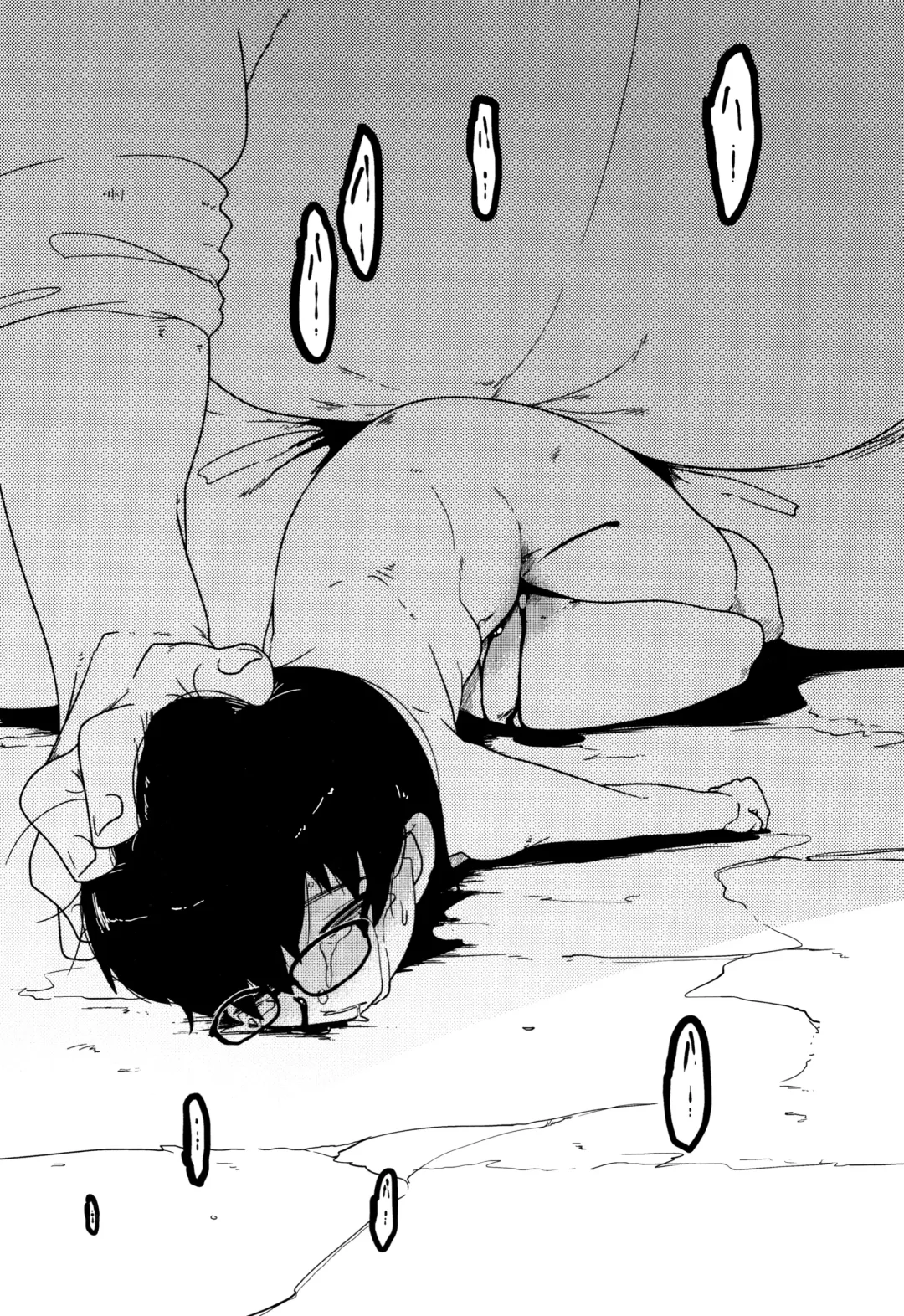 [Tksn] Nijiiro Bad End Fhentai - Page 165