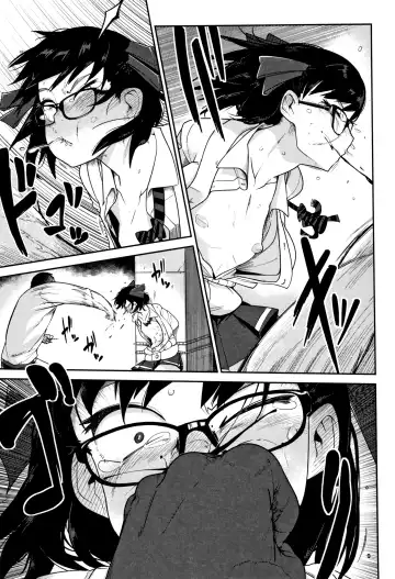 [Tksn] Nijiiro Bad End Fhentai - Page 14