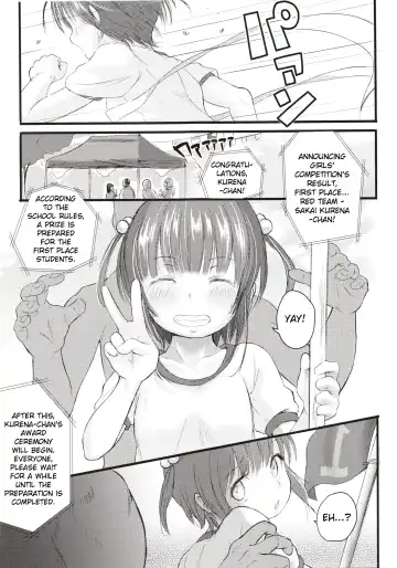 [Tamanoi Peromekuri] Kurena-chan no Gohoubi Sex Undoukai | Kurena-chan's Sports Festival Sex Reward Fhentai - Page 3