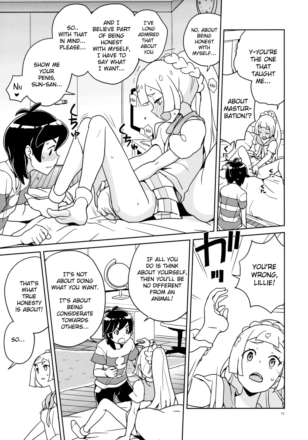 [Heriyama] Lillie Kimi no Atama Boku ga Yoku Shite Ageyou (decensored) Fhentai - Page 11