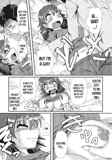 [Murasaki] Coming Soon | Cumming Soon Fhentai - Page 3