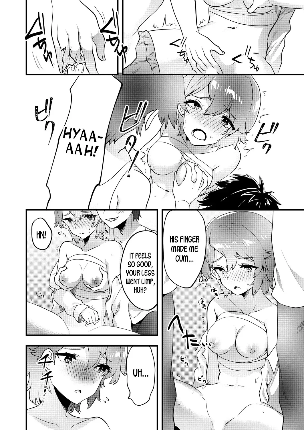 [Sorano Suzume] Nyotaika Kyoudai ~Kyoudai de Oppai no Yawarakasa ga Chigau tte Honto!?~ Fhentai - Page 11