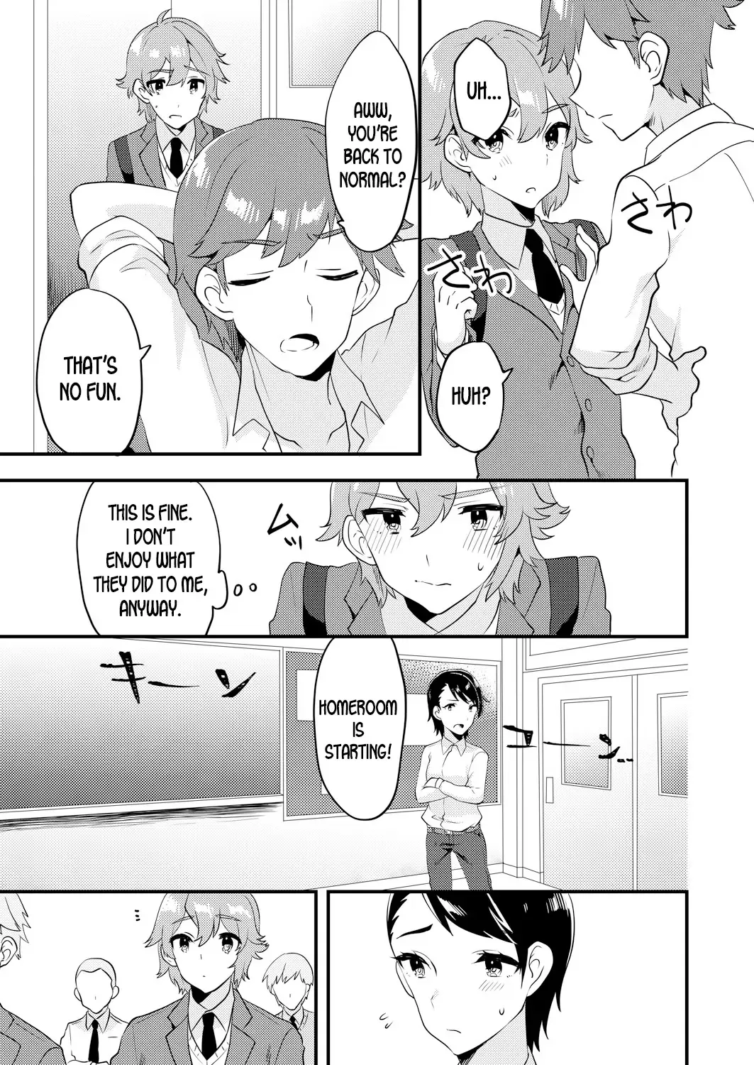 [Sorano Suzume] Nyotaika Kyoudai ~Kyoudai de Oppai no Yawarakasa ga Chigau tte Honto!?~ Fhentai - Page 18