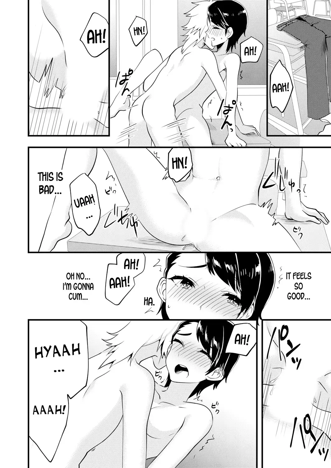 [Sorano Suzume] Nyotaika Kyoudai ~Kyoudai de Oppai no Yawarakasa ga Chigau tte Honto!?~ Fhentai - Page 53