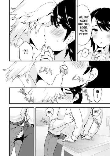 [Sorano Suzume] Nyotaika Kyoudai ~Kyoudai de Oppai no Yawarakasa ga Chigau tte Honto!?~ Fhentai - Page 52