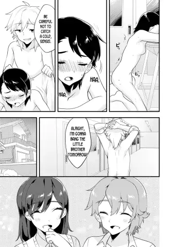 [Sorano Suzume] Nyotaika Kyoudai ~Kyoudai de Oppai no Yawarakasa ga Chigau tte Honto!?~ Fhentai - Page 56