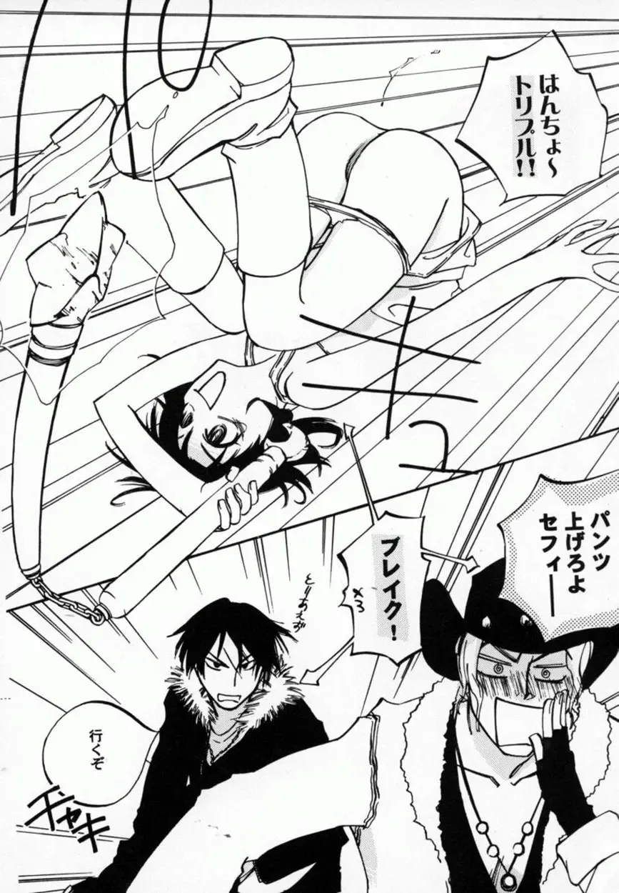 Bishoujo Comic Anthology Girl's Parade Special 3 Fhentai - Page 123