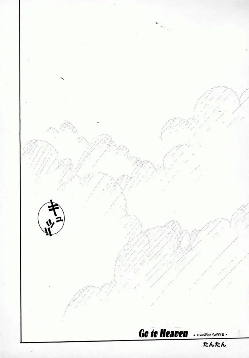 Bishoujo Comic Anthology Girl's Parade Special 3 Fhentai - Page 20