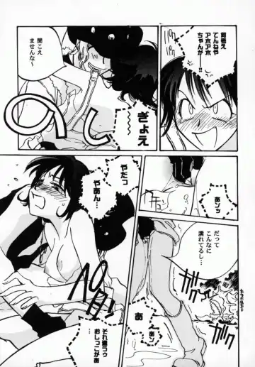 Bishoujo Comic Anthology Girl's Parade Special 3 Fhentai - Page 128