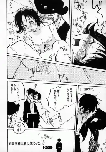 Bishoujo Comic Anthology Girl's Parade Special 3 Fhentai - Page 134