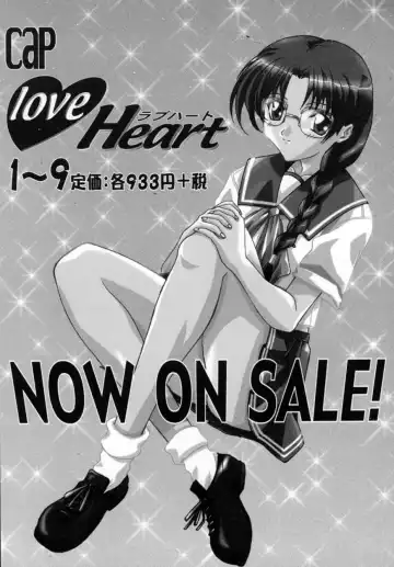 Bishoujo Comic Anthology Girl's Parade Special 3 Fhentai - Page 158