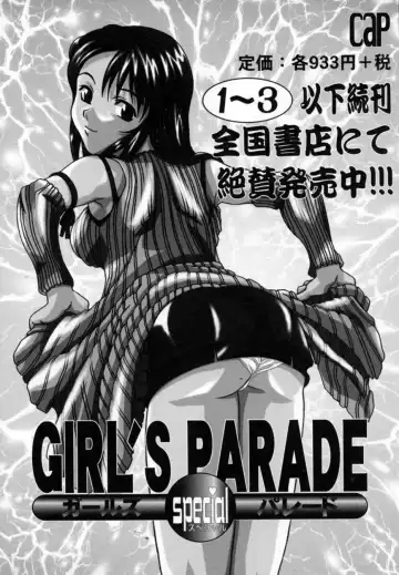 Bishoujo Comic Anthology Girl's Parade Special 3 Fhentai - Page 161