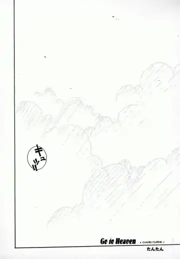 Bishoujo Comic Anthology Girl's Parade Special 3 Fhentai - Page 20