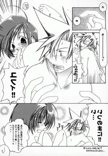Bishoujo Comic Anthology Girl's Parade Special 3 Fhentai - Page 22