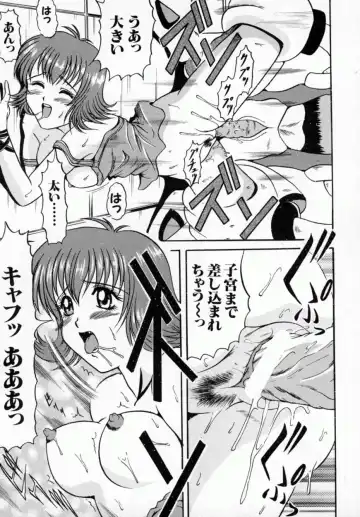 Bishoujo Comic Anthology Girl's Parade Special 3 Fhentai - Page 42