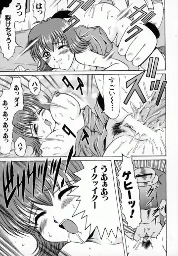 Bishoujo Comic Anthology Girl's Parade Special 3 Fhentai - Page 44