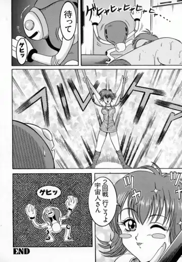 Bishoujo Comic Anthology Girl's Parade Special 3 Fhentai - Page 47