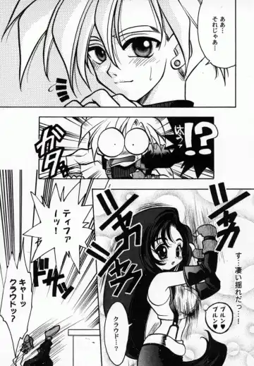 Bishoujo Comic Anthology Girl's Parade Special 3 Fhentai - Page 49
