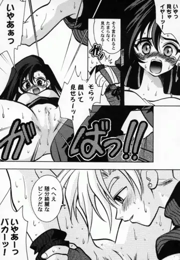 Bishoujo Comic Anthology Girl's Parade Special 3 Fhentai - Page 53