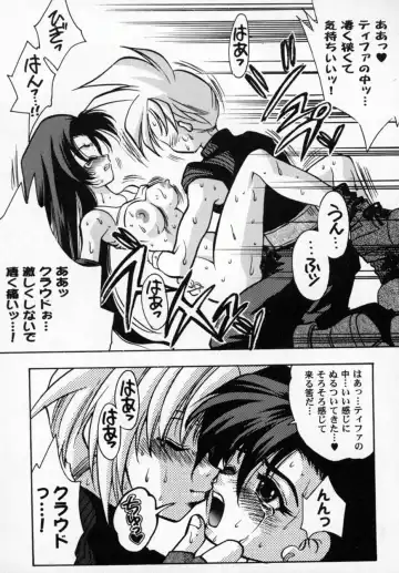 Bishoujo Comic Anthology Girl's Parade Special 3 Fhentai - Page 58