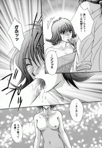 Bishoujo Comic Anthology Girl's Parade Special 3 Fhentai - Page 67