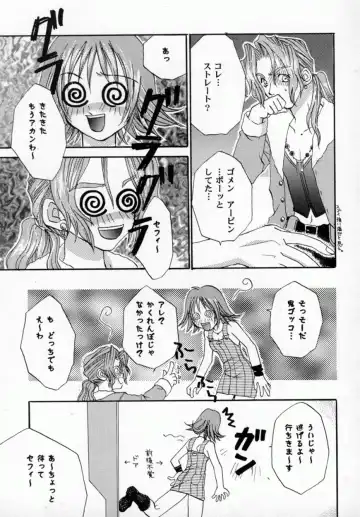 Bishoujo Comic Anthology Girl's Parade Special 3 Fhentai - Page 80