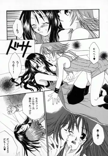 Bishoujo Comic Anthology Girl's Parade Special 3 Fhentai - Page 90