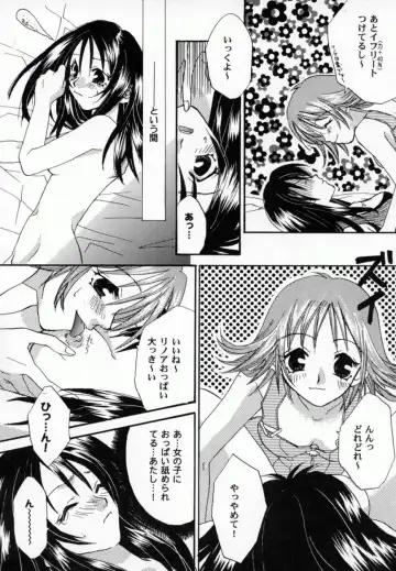 Bishoujo Comic Anthology Girl's Parade Special 3 Fhentai - Page 91