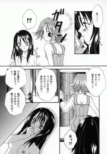 Bishoujo Comic Anthology Girl's Parade Special 3 Fhentai - Page 99