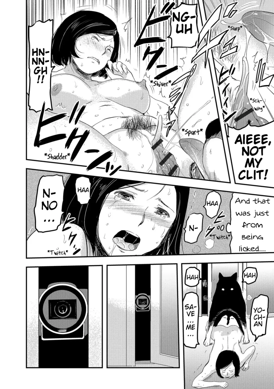 [Yamada Tahichi] Tsuma ga Inu ni Kawaru Toki -The Change of Human Being- | When My Wife Turns Into A Dog Fhentai - Page 12