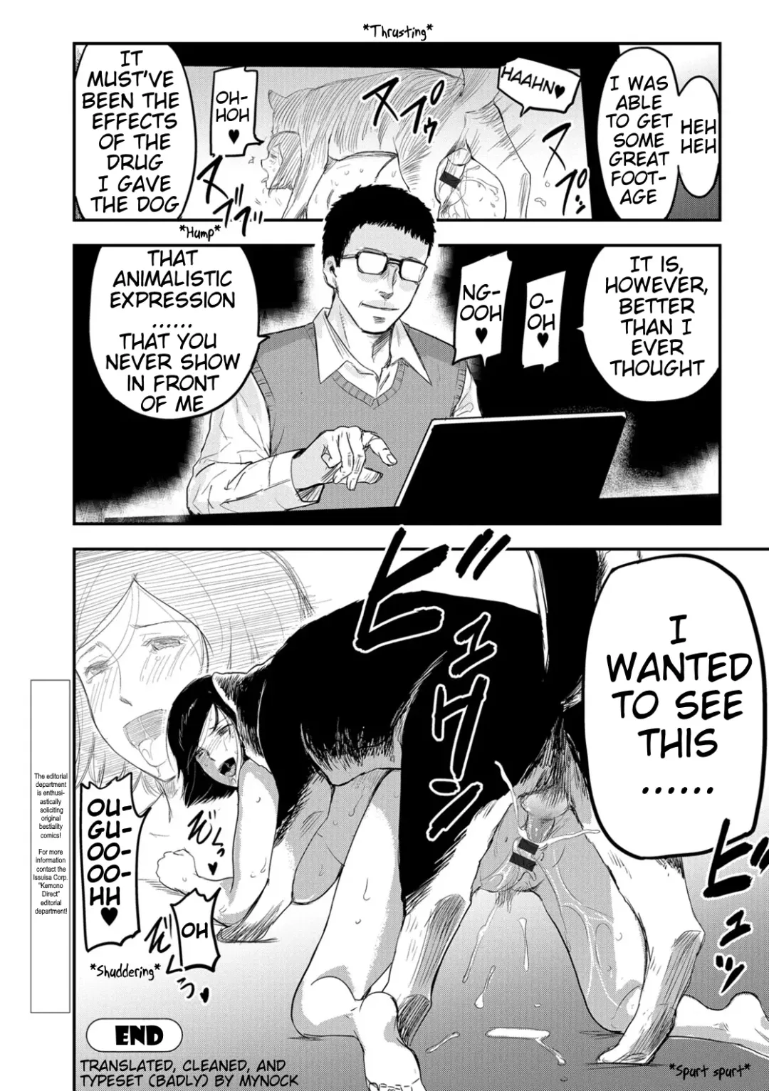 [Yamada Tahichi] Tsuma ga Inu ni Kawaru Toki -The Change of Human Being- | When My Wife Turns Into A Dog Fhentai - Page 20