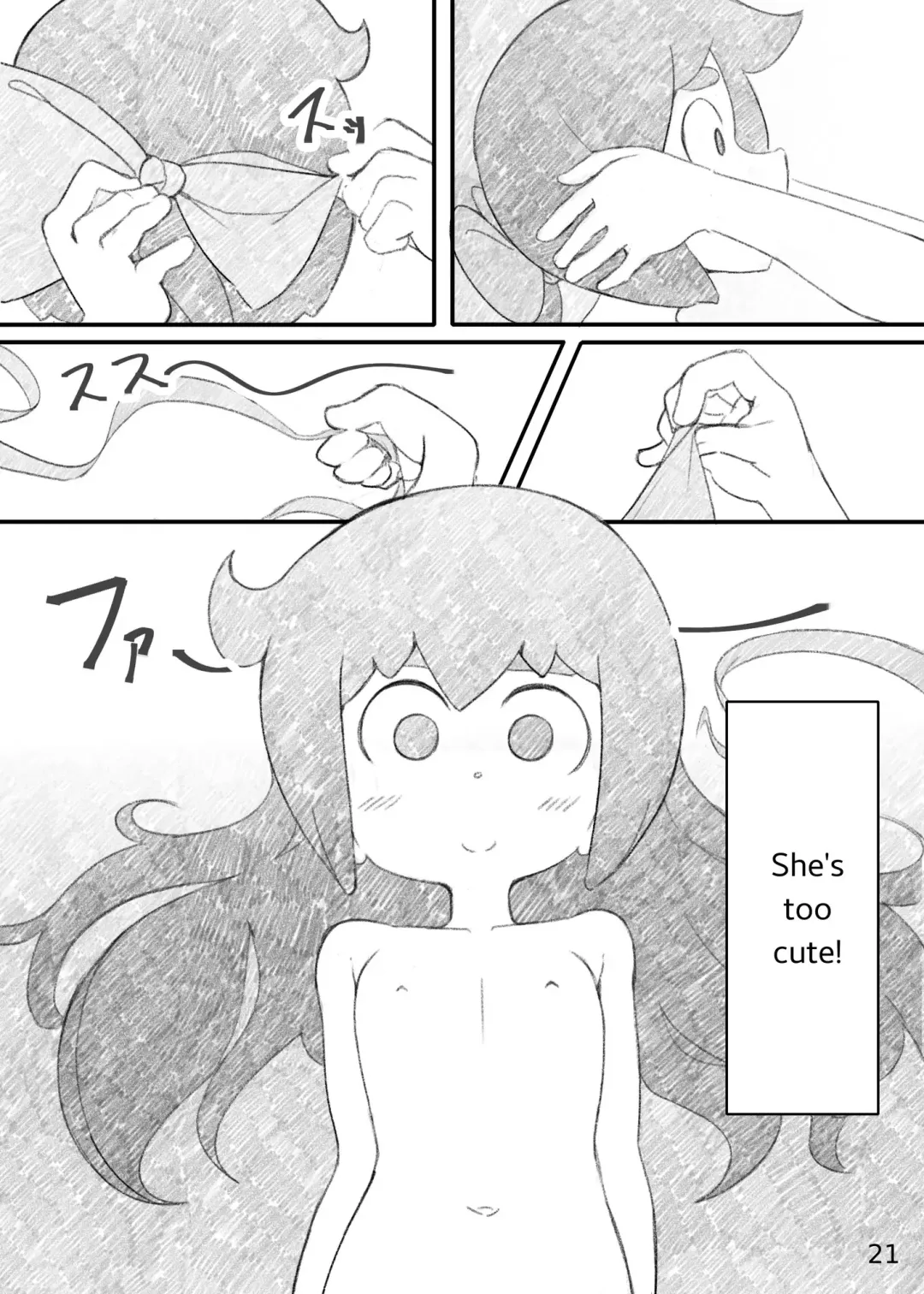 [Orenji] Movie Night Fhentai - Page 20